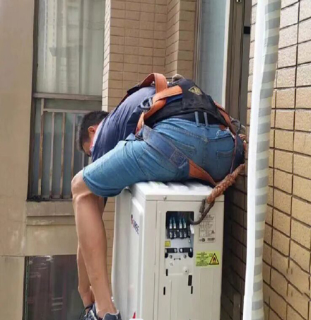 城厢空调移机